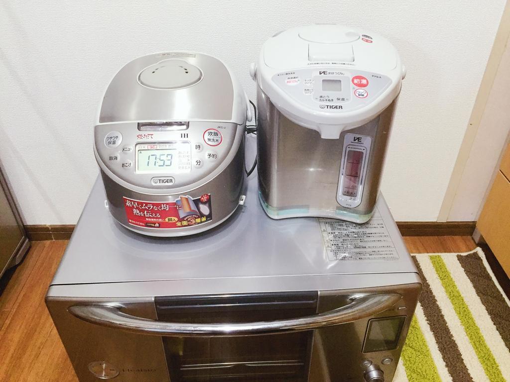 Kyo Sakura House Homestay *