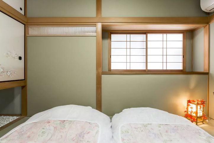 Kyo Sakura House