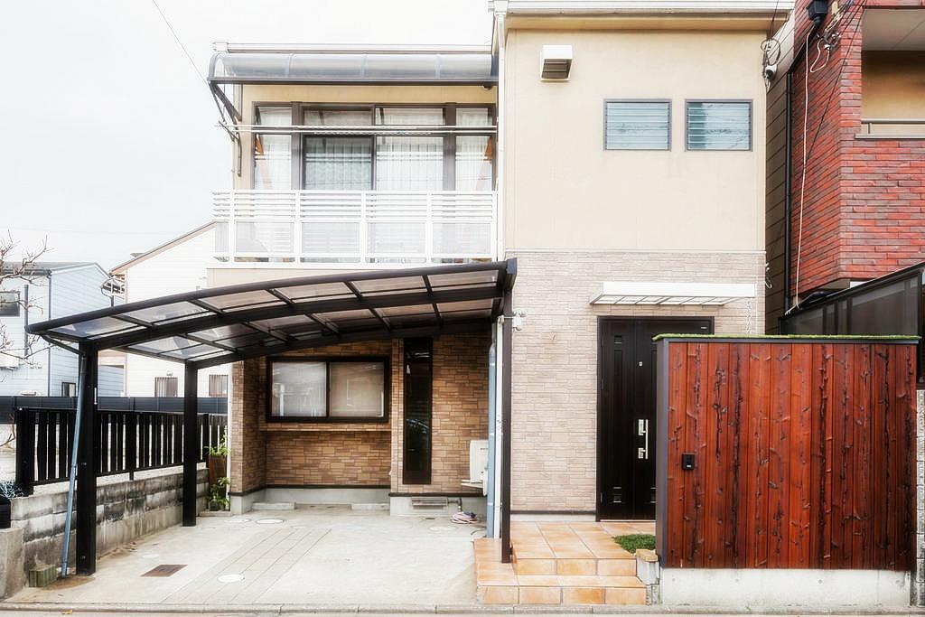 Kyo Sakura House Homestay