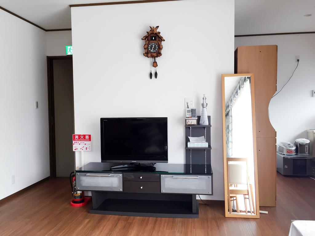Kyo Sakura House *
