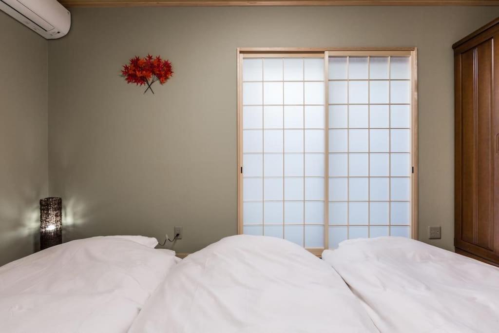 Homestay Kyo Sakura House